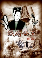 91视频专区
